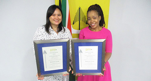 Another feather in our cap: PMR Awards 2021
